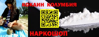 винт Ликино-Дулёво