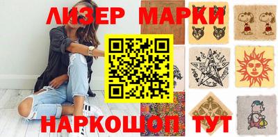 а пвп мука Лесосибирск