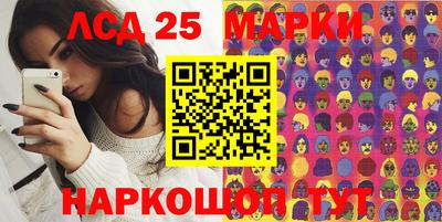 а пвп мука Лесосибирск