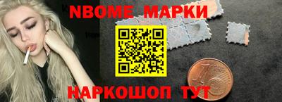 винт Ликино-Дулёво