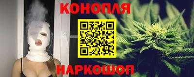 винт Ликино-Дулёво