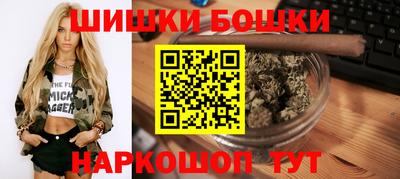 винт Ликино-Дулёво