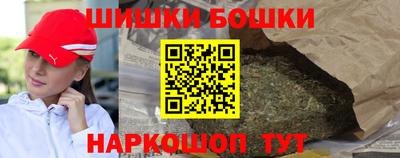 винт Ликино-Дулёво