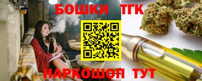 а пвп мука Лесосибирск