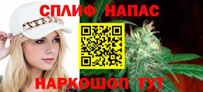 винт Ликино-Дулёво