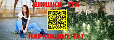 а пвп мука Лесосибирск