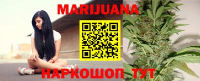 а пвп мука Лесосибирск