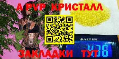 наркотики Кузнецк