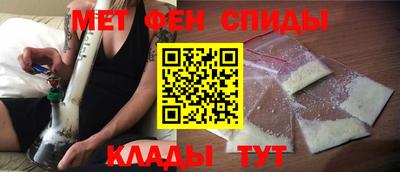 а пвп мука Лесосибирск