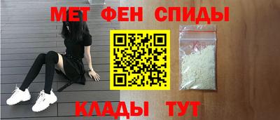 винт Ликино-Дулёво