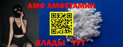 а пвп мука Лесосибирск