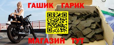 винт Ликино-Дулёво
