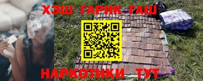 а пвп мука Лесосибирск