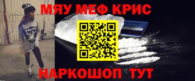 винт Ликино-Дулёво