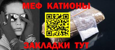 а пвп мука Лесосибирск